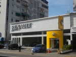 Implementación Concesionarios Renault, Venezuela