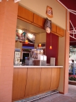 Diseño del Sistema modular para las tiendas Juan Valdez Café Express.	