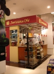 Diseño del Sistema modular para las tiendas Juan Valdez Café Express.	